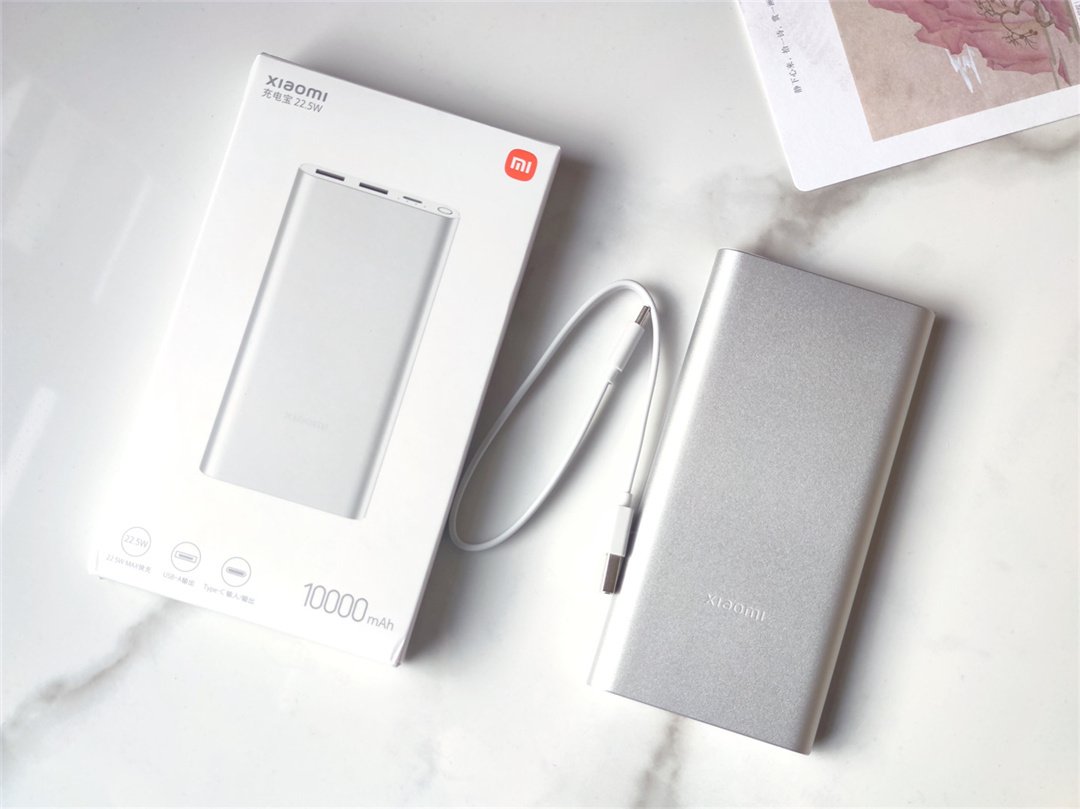 468608663827476ea79701ec6579c4db.jpeg Xiaomi Mi 10000mAh 22.5W Two-Way USB-C Power Bank - Silver